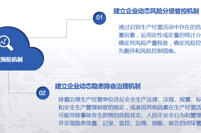 新澳门平特一肖100准,灵活性执行方案_HVO94.765为你版