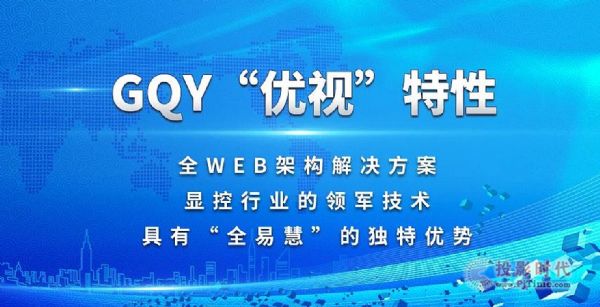 新澳天天彩资料,快速解答方案实践_VDV94.792图形版