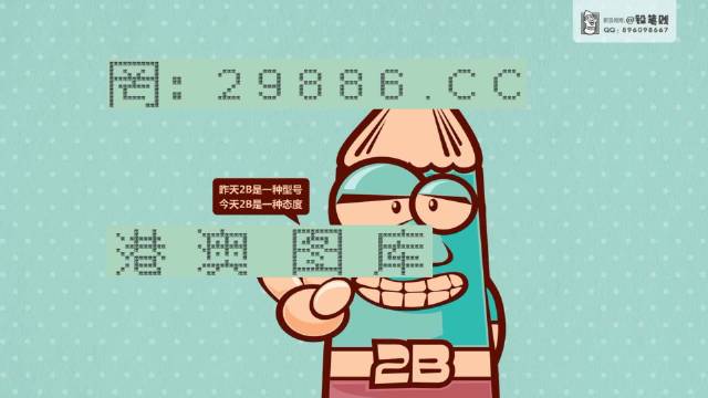 澳门资料.澳门资料库.澳门资料,处于迅速响应执行_RNJ94.741拍照版