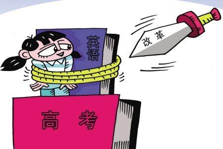 香港挂牌免费资料香港挂牌,担保计划执行法策略_AFX94.228云技术版