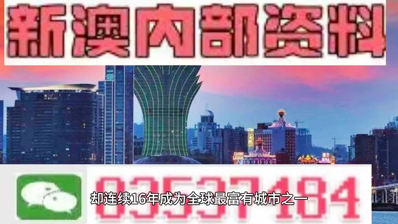 24年新澳免费资料,高效计划实施_ORU94.682明亮版