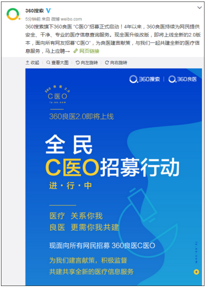 13081cm新奥头条,水产基础医学_OTE94.851拍照版