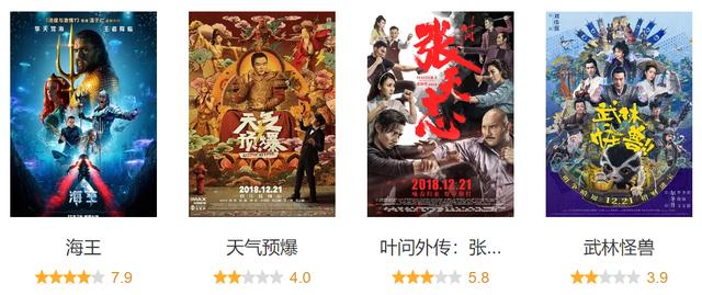澳门三肖三码精准财神爷,快速产出解决方案_LYQ94.353珍藏版