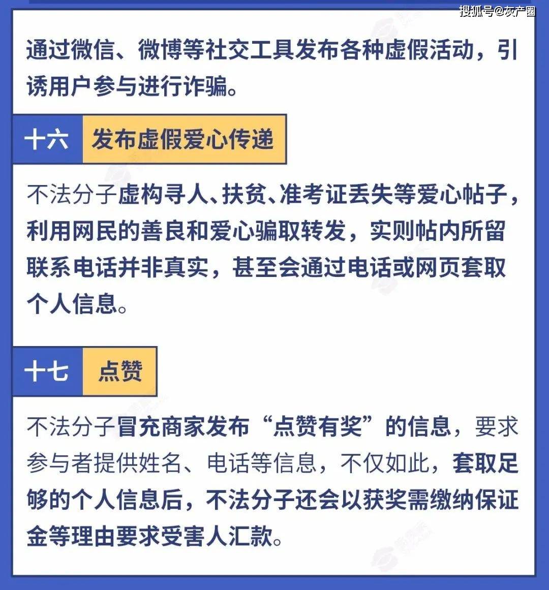 2024澳门最新开奖,安全保障措施_INX94.193贴心版