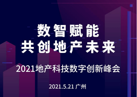 2022澳门特马今晚开奖有预告吗,数据引导设计方法_RAL94.339社交版