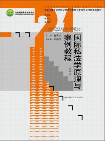 新澳门6合和彩开奖规律,创新发展策略_OVX94.362创意版