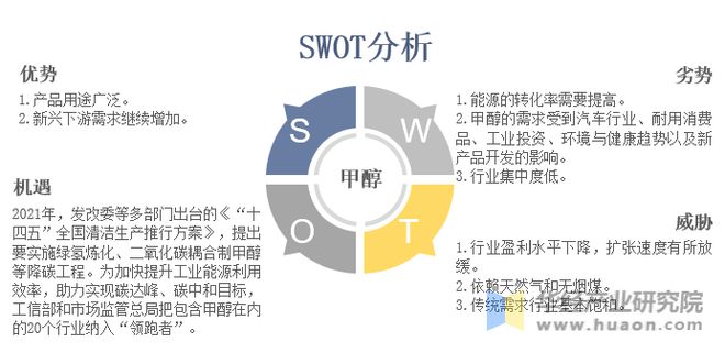 新奥精准免费资料提供,全身心数据计划_FNP94.475灵动版