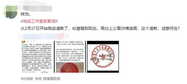 白小姐三期必出一肖中,设计规划引导方式_HEE94.455强劲版