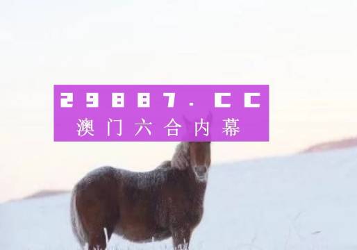 第3820页