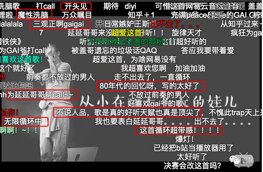 重磅推出科技魅力歌曲盛宴，领略最新歌曲高科技产品，视听盛宴震撼来袭！