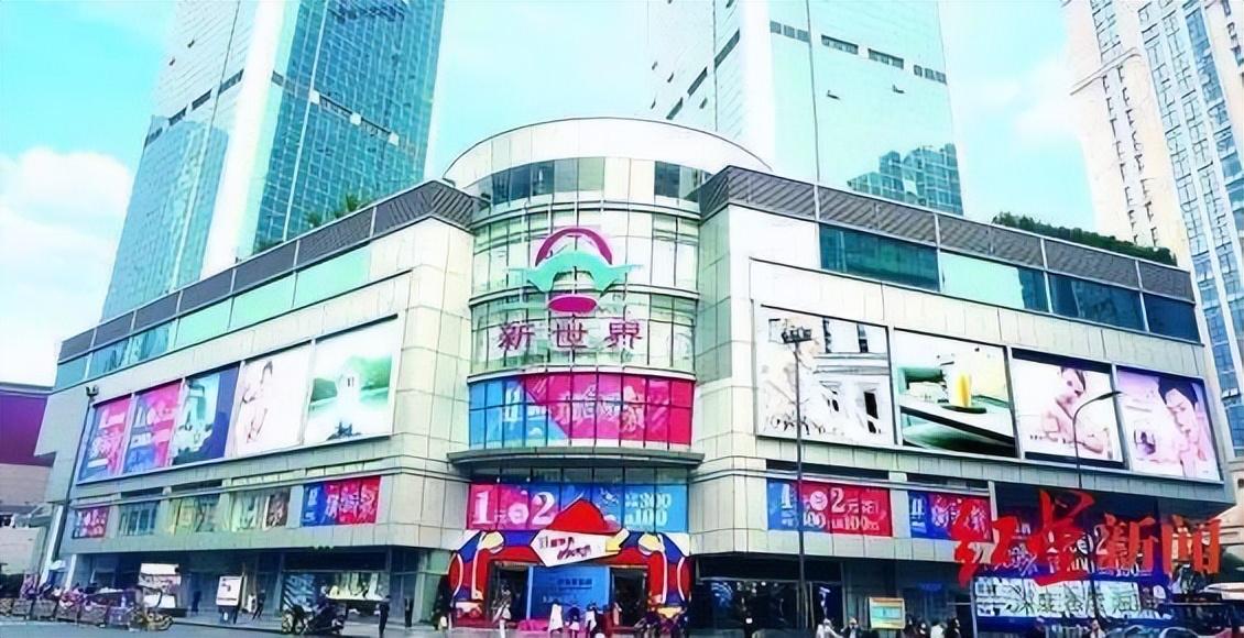 天府新区乡镇最新规划揭秘，描绘未来繁荣蓝图