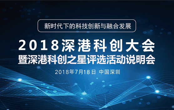 新澳门今晚开特马开,创新策略执行_超凡版65.110