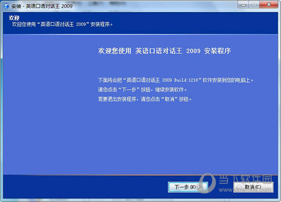第1788页
